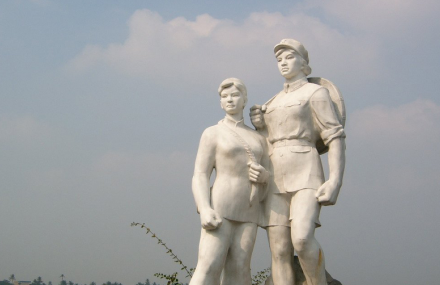 三亚革命烈士纪念园