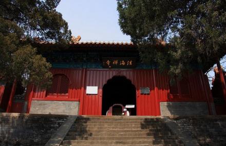 北京法海寺