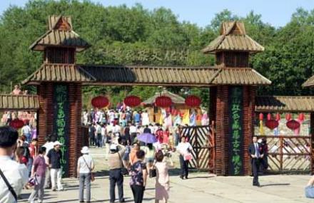 上海民族文化村