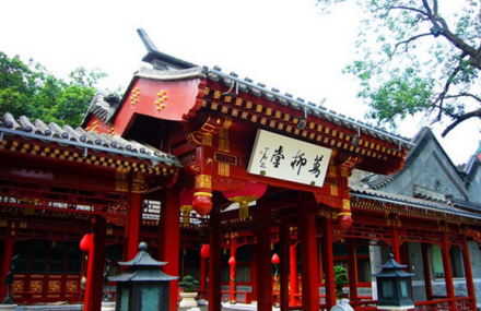 北京万柳堂旧址