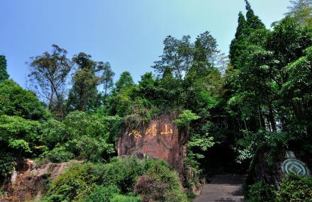 乐山峨眉山