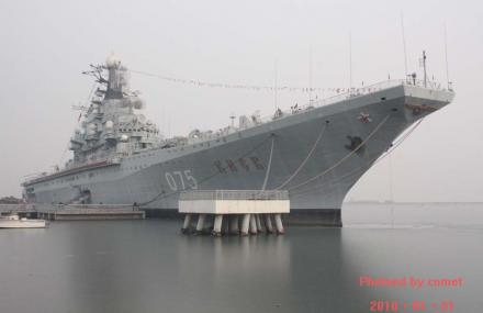 天津基辅号航空母舰