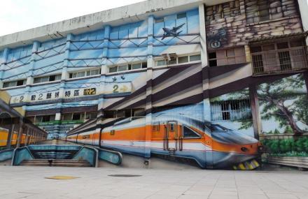 高雄驳二艺术特区