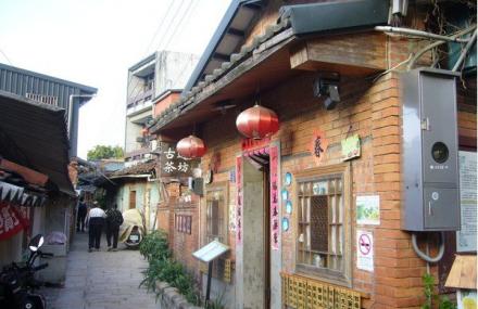 新竹北埔老街