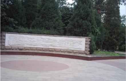 北京松榆里公园