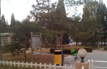 北京双榆树公园