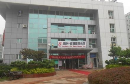 北京阳光郅晟游泳馆