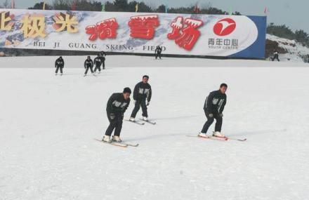 呼和浩特北极光滑雪场