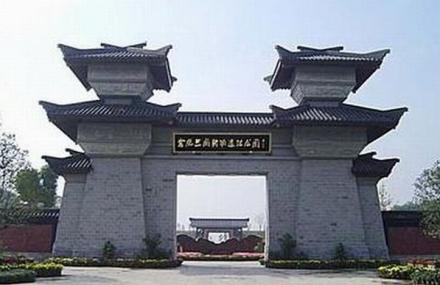 石家庄新城铺商代遗址