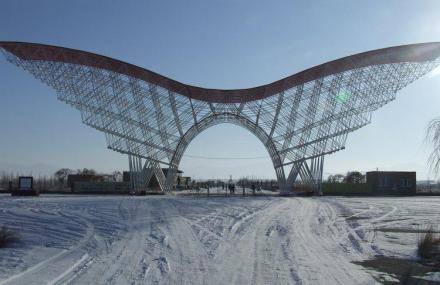 乌鲁木齐亚洲大陆地理中心