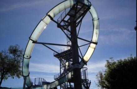 重庆龙门阵水魔方乐园