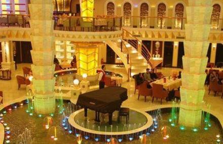 北京碧中海国际商务会馆