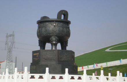 呼和浩特大窑文化