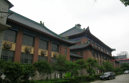 南京原国民政府旧址