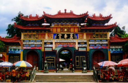 温州许真君殿