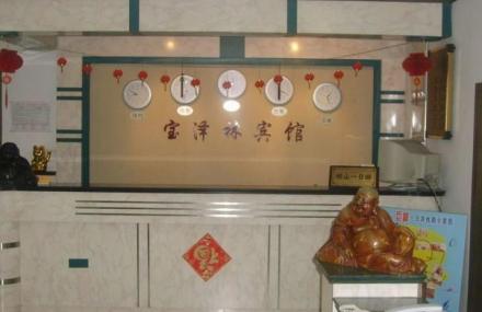 烟台长岛县博物馆