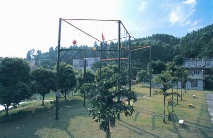 广州鼎历户外拓展训练基地