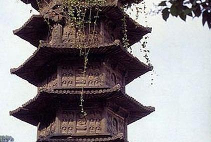 温州观音寺石塔