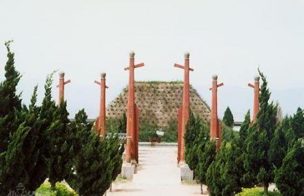 三门峡秦赵会盟台