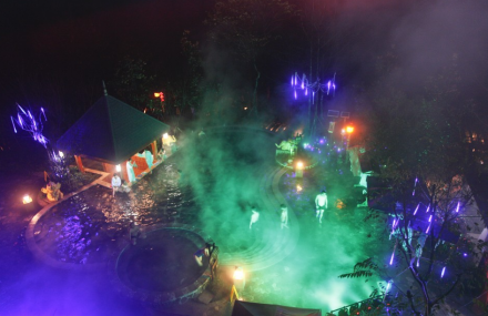 乐山七里坪温泉