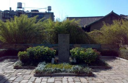 昆明明永历帝殉国处