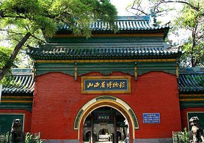 太原山西省博物馆