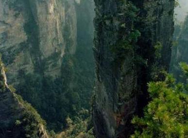 张家界琵琶溪