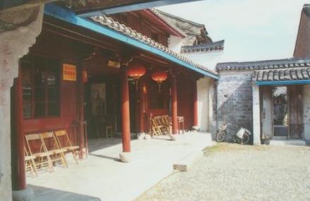 宁波沙文求烈士故居