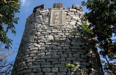 通化罗通山城遗址