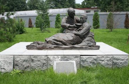 保定南庄革命纪念馆