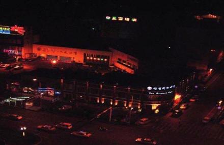 长沙工人文化宫