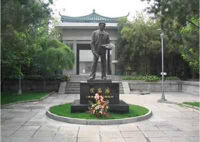 桂林徐悲鸿故居