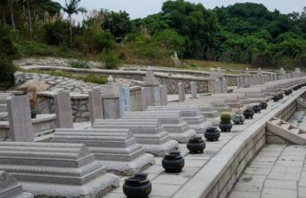 泉州伊斯兰教圣墓