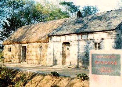 盐城顾正红故居