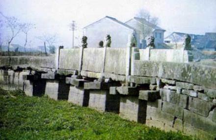 绍兴姚长子纪念碑