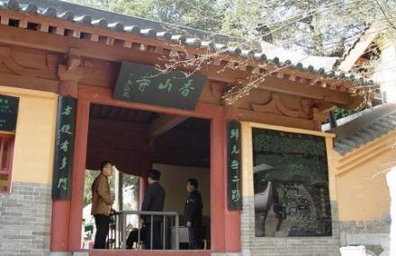 铜川香山寺