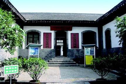 武汉八路军武汉办事处旧址