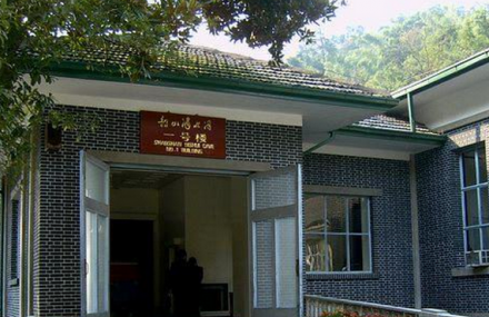 湘潭松山一号楼