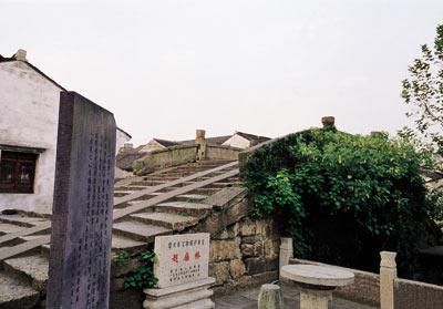 绍兴题扇桥