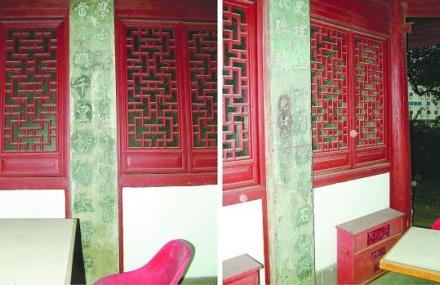 金华明月楼