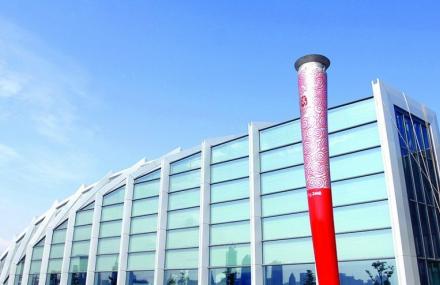 青岛奥帆博物馆