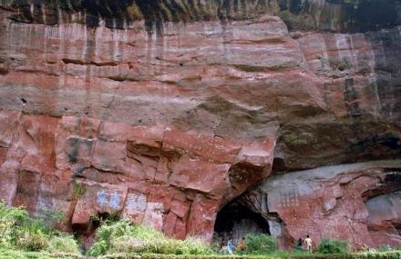 红河天生桥摩崖石刻