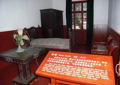 宁波中旅社旧址