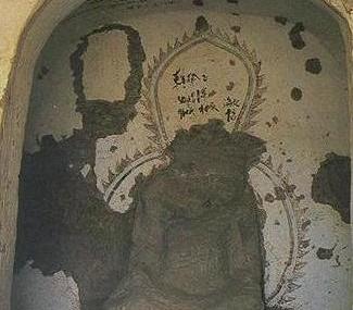 喀什三仙洞风景区