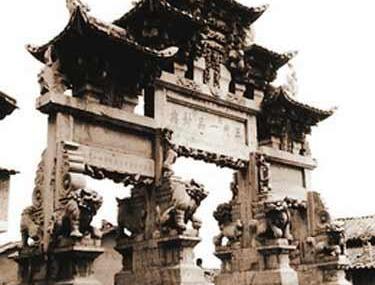 红河虹溪石牌坊