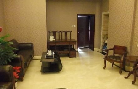 北京易元康泰保健养生会所