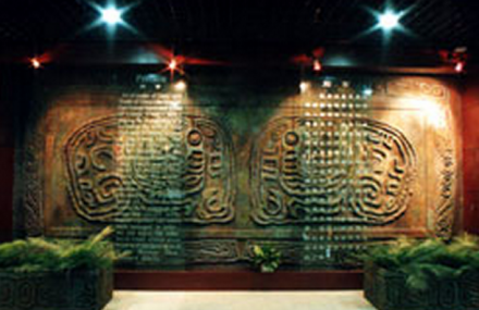 三门峡国君觅踪