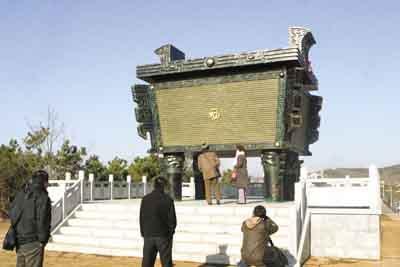 大连世纪万福大鼎