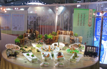 漳州兰亭曲水茶宴