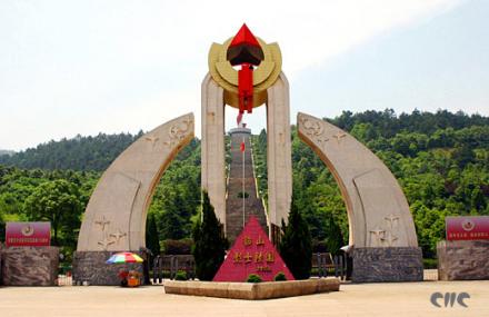湘潭韶山烈士陵园